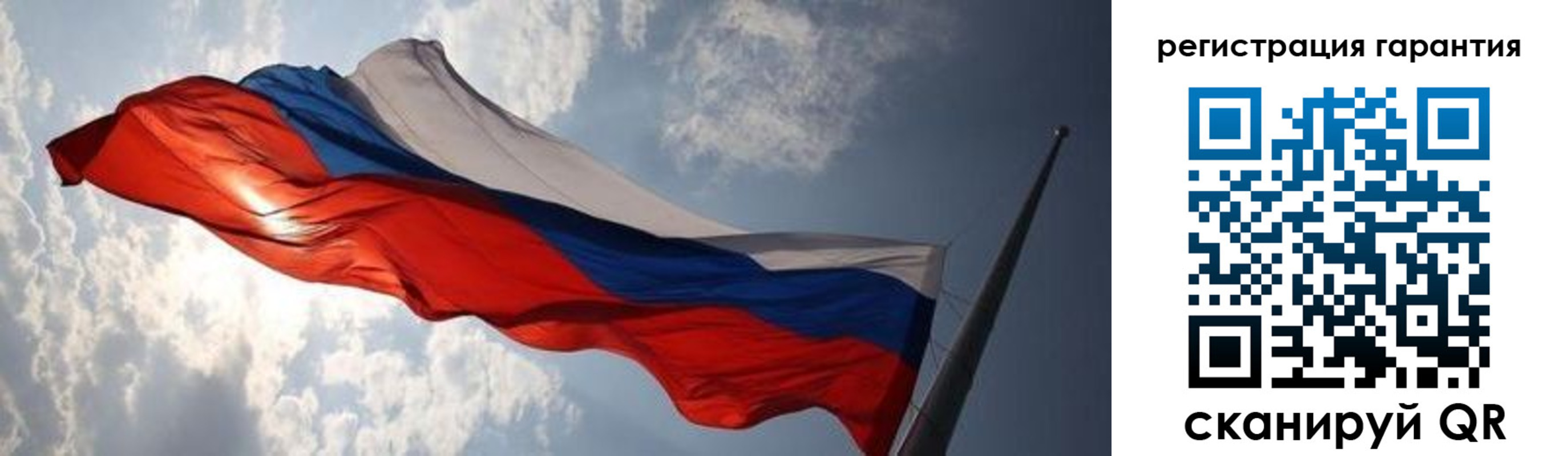пропишу в квартире в Лесном